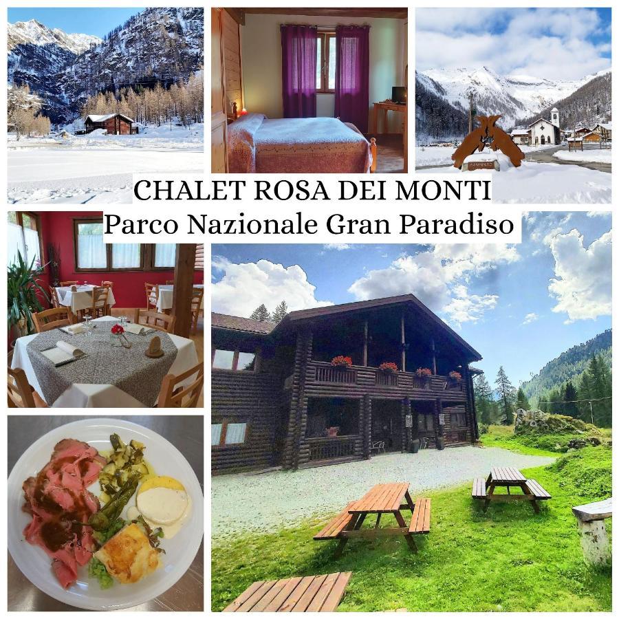 Chalet Rosa Dei Monti Piamprato المظهر الخارجي الصورة