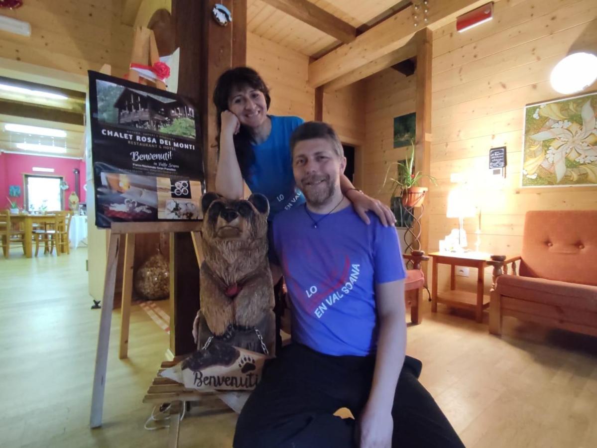 Chalet Rosa Dei Monti Piamprato المظهر الخارجي الصورة